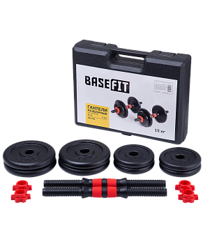 БЕЗ УПАКОВКИ Гантели разборные в чемодане DB-706 чугун/пластик, 15 кг, 2 шт