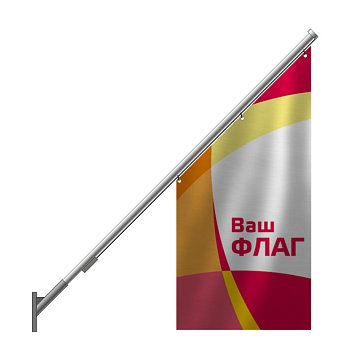 Фасадный флагшток Nordwerk Стандарт 1.5 м (три флага) 