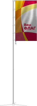 Флагшток мобильный Моби Баннер 4,0 м