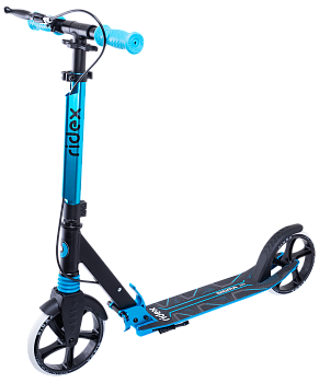 Самокат 2-колесный Sigma 200 мм, ручной тормоз, черный/голубой Самокат 2-колесный Sigma 200 мм, ручной тормоз, черный/голубой