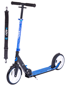 УЦЕНКА Самокат 2-колесный Marvel 200 мм, синий/черный