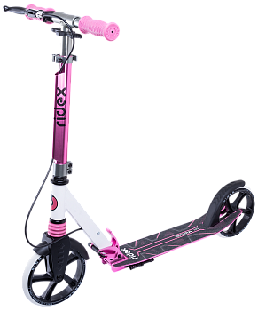 БЕЗ УПАКОВКИ Самокат 2-колесный Sigma 200 мм, ручной тормоз, белый/фиолетовый БЕЗ УПАКОВКИ Самокат 2-колесный Sigma 200 мм, ручной тормоз, белый/фиолетовый